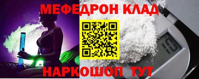 ALPHA PVP Нарткала
