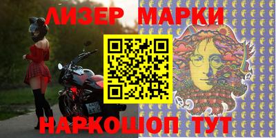 меф Нальчик