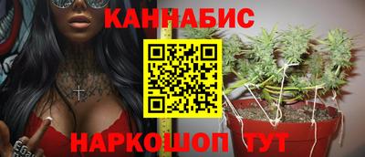 меф Нальчик
