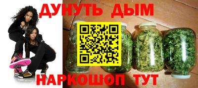 меф Нальчик