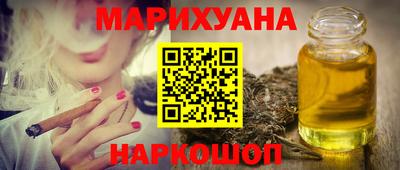ALPHA PVP Нарткала