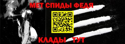 ALPHA PVP Нарткала