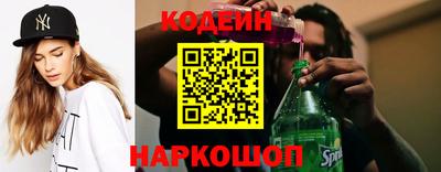 ALPHA PVP Нарткала