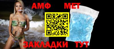 ALPHA PVP Нарткала