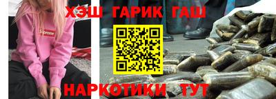 MESCALINE Наро-Фоминск