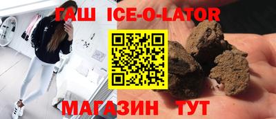 ALPHA PVP Нарткала