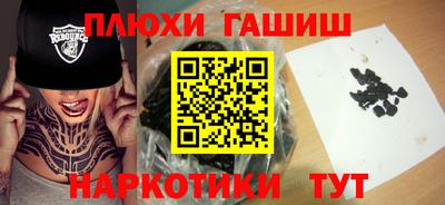 MESCALINE Наро-Фоминск