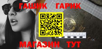ALPHA PVP Нарткала