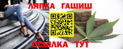 ALPHA PVP Нарткала