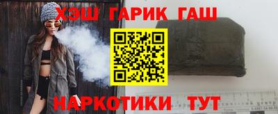 меф Нальчик