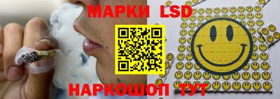 меф Нальчик
