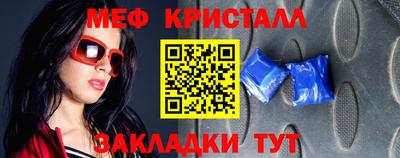 ALPHA PVP Нарткала