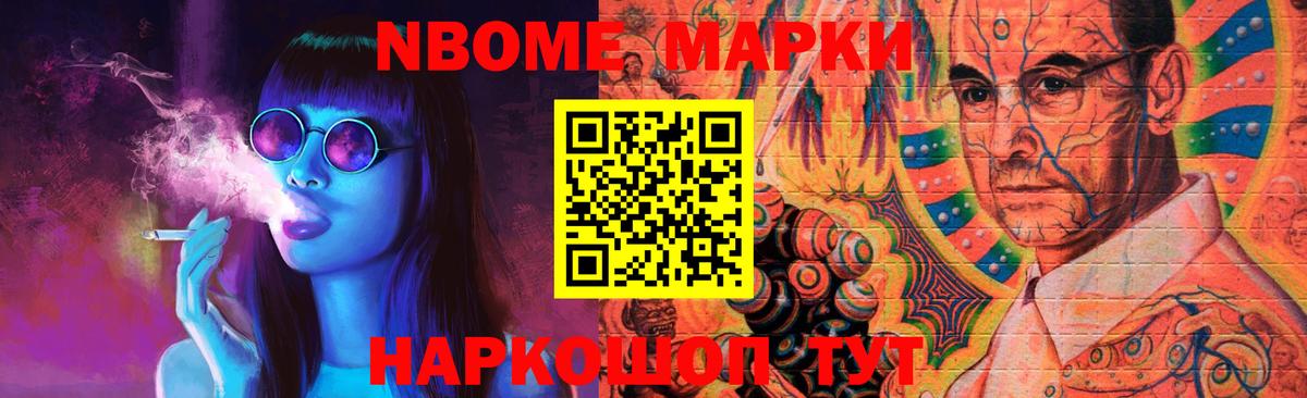 LSD-25 экстази кислота  Вход с VPN  Саяногорск  ЛСД экстази ecstasy 